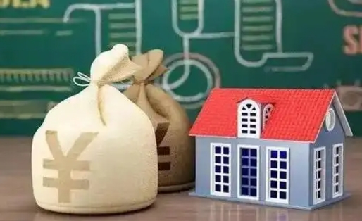 福建泰州离职公积金提取（离开泰州公积金怎么取出来）